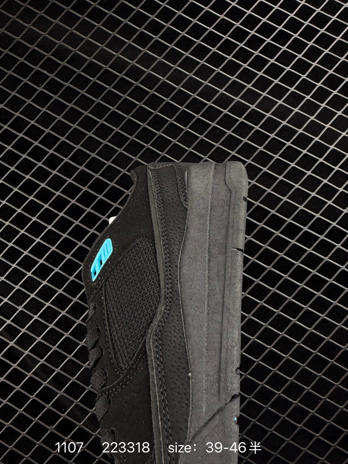 Air Jordan 4 Retro Flight Court